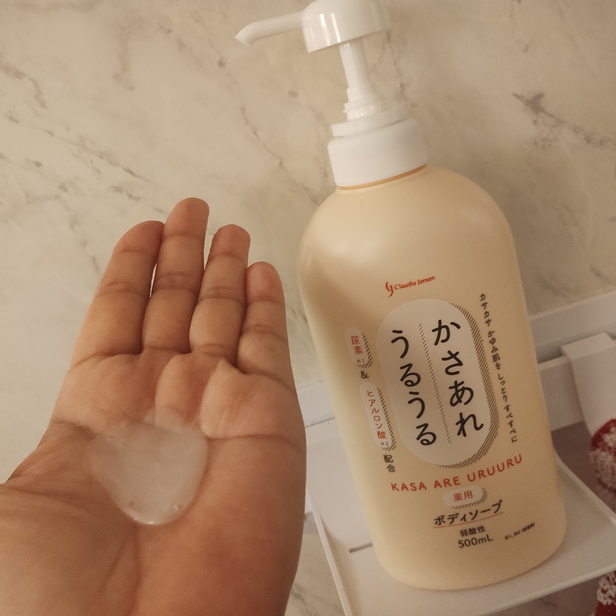 かさあれうるうる　ボディソープ/日本石鹸株式会社/ボディソープを使ったクチコミ（3枚目）