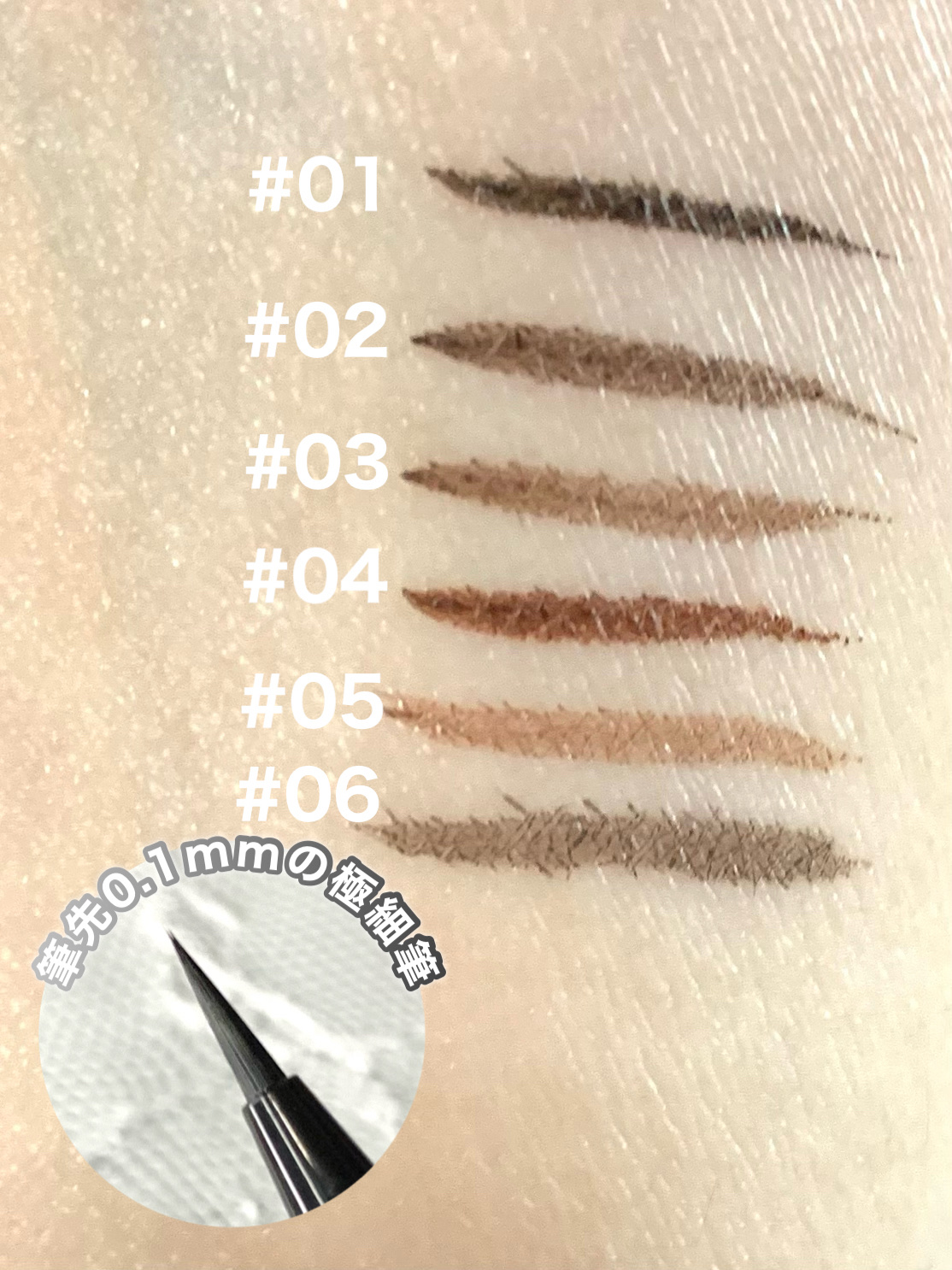 K-パレット 1DAY TATTOO リキッドアイライナーa/K-パレット/リキッドアイライナーを使ったクチコミ（3枚目）