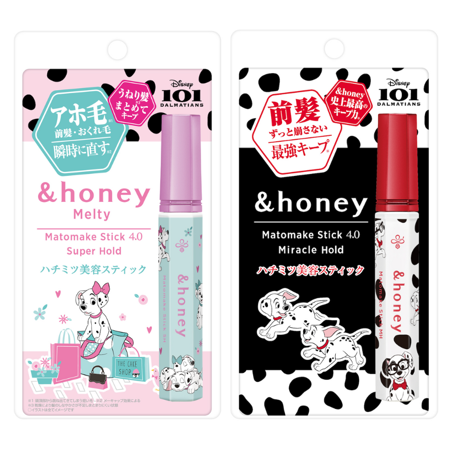＆honeyの「マトメイクスティック」に『101匹わんちゃん』デザインが登場の画像