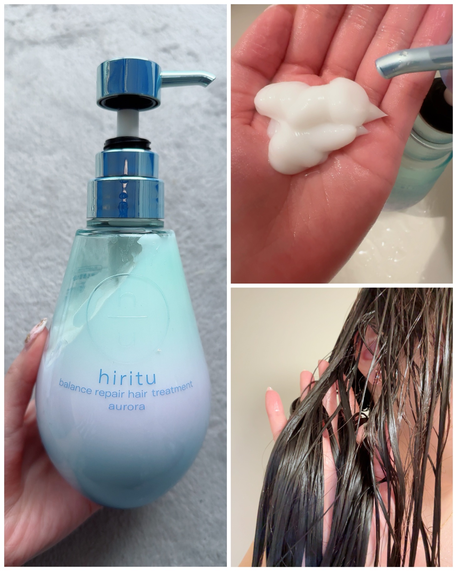 ヒリツ バランスリペアシャンプー/ヘアトリートメント オーロラ/hiritu/市販シャンプーを使ったクチコミ（3枚目）