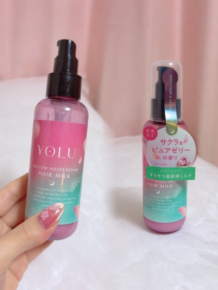 ヨル トリーツ スプリング メロウナイトリペアヘアミルク/YOLU/ヘアミルクを使ったクチコミ(3枚目)