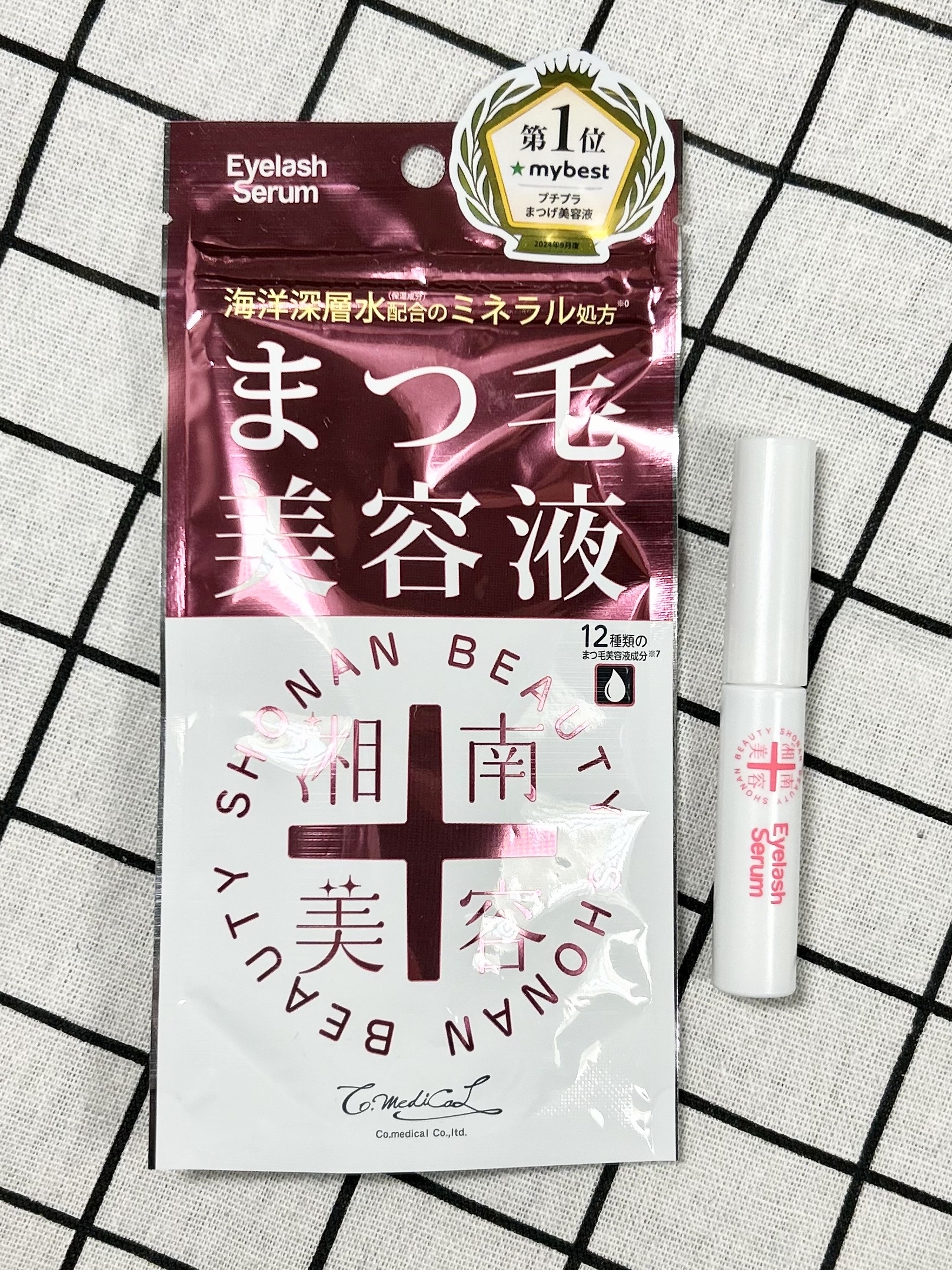 湘南美容まつ毛美容液/Co-medical+/まつげ美容液を使ったクチコミ（1枚目）