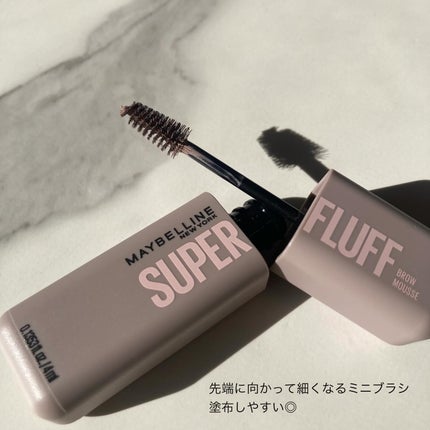 SP フラッフ ブロウ ムース/MAYBELLINE NEW YORK/眉マスカラを使ったクチコミ(3枚目)
