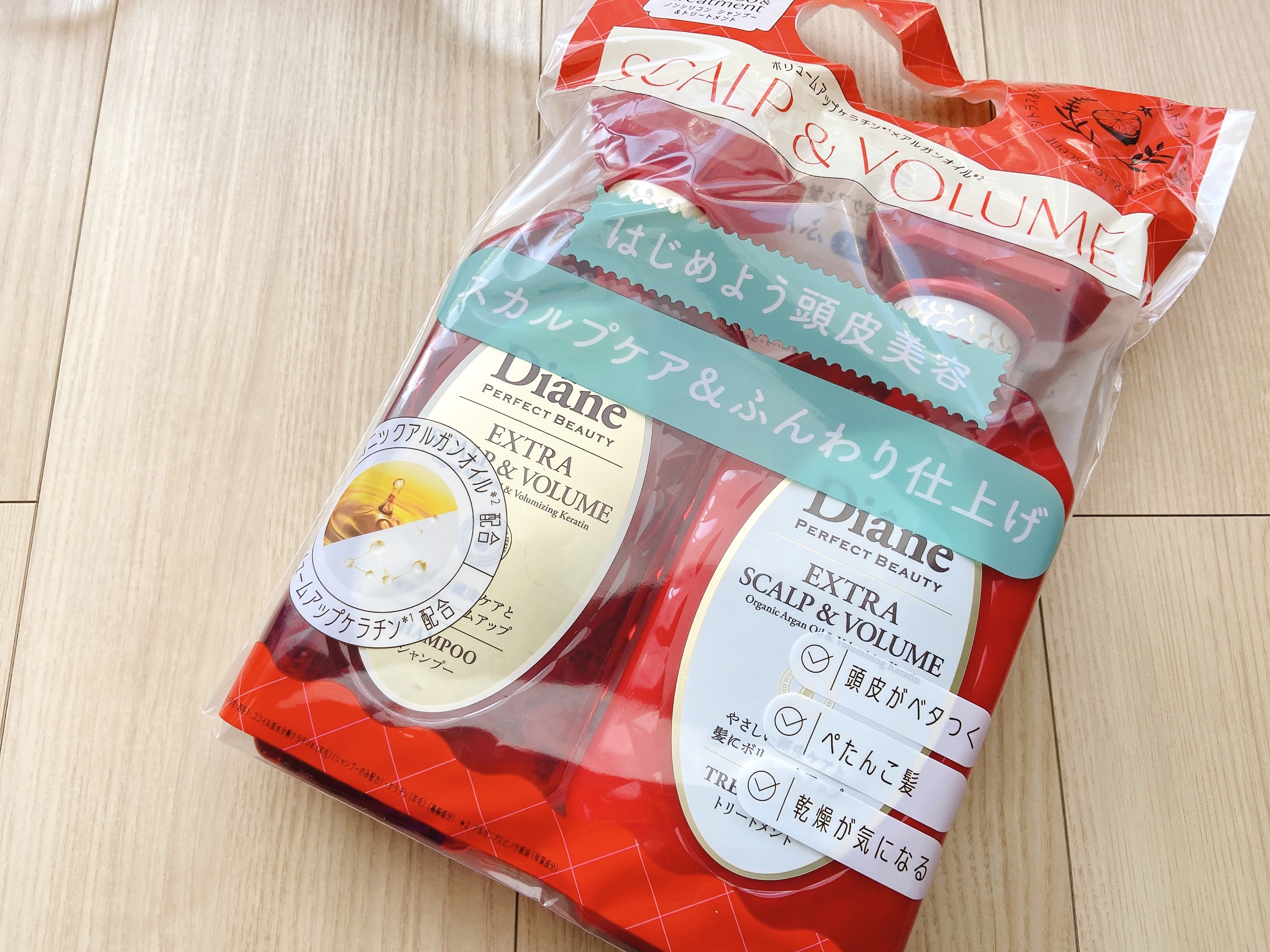 パーフェクトビューティー エクストラスカルプ＆ボリューム　シャンプー＆トリートメント/ダイアン/市販シャンプーを使ったクチコミ（2枚目）
