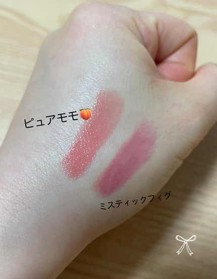 ノーウェアリップスティックバーミンググロー/espoir/口紅を使ったクチコミ(3枚目)