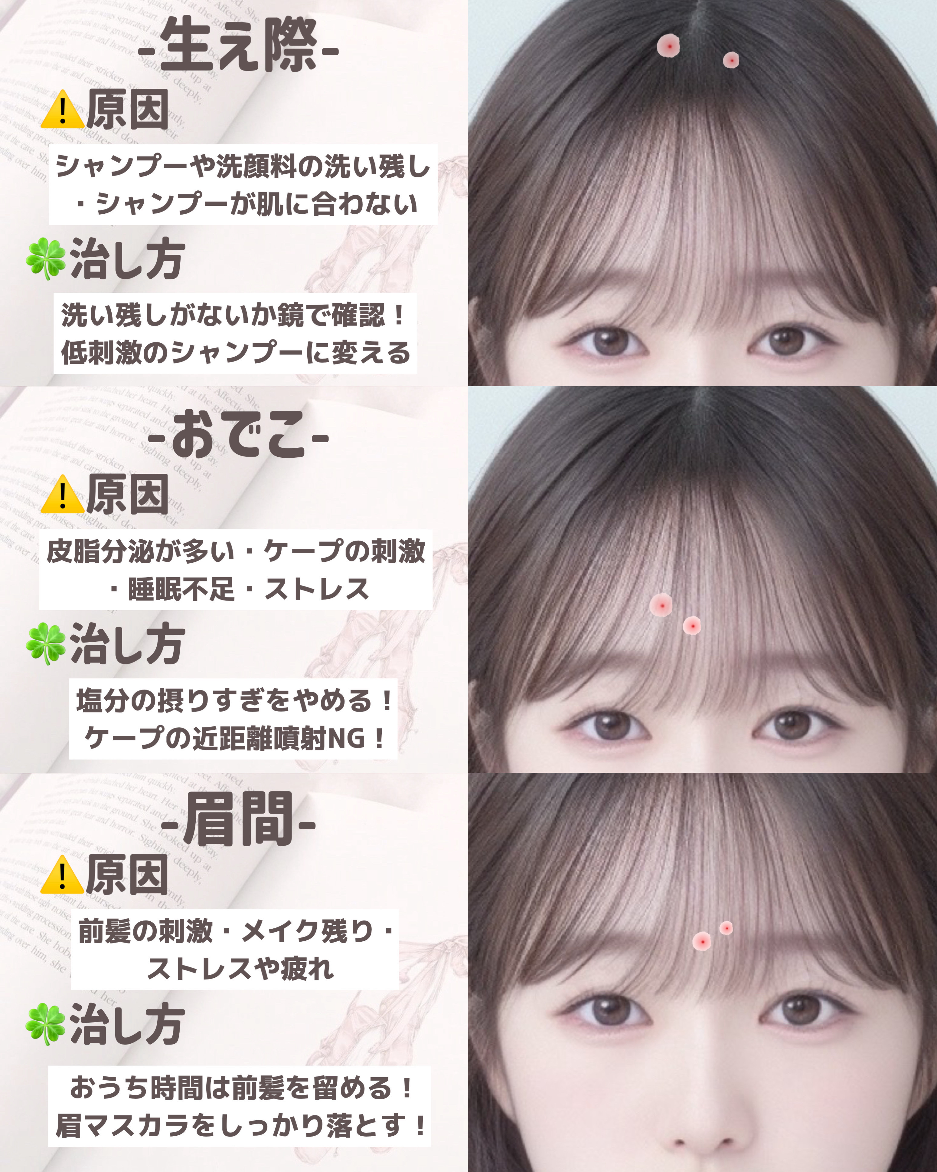 カルシウム・マグネシウム・亜鉛・ビタミンＤ/Dear-Natura (ディアナチュラ)/健康サプリメントを使ったクチコミ（2枚目）