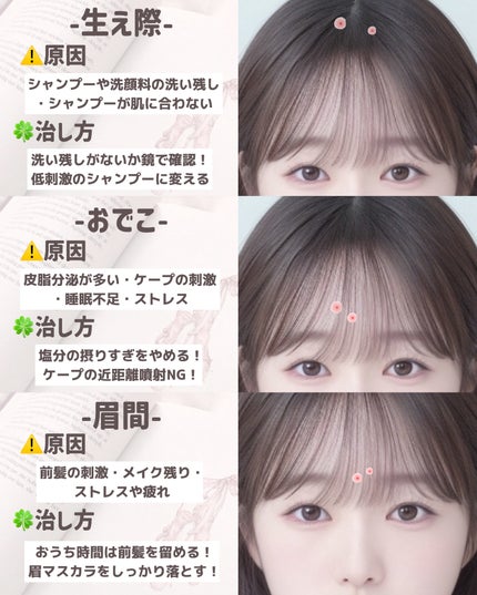 カルシウム・マグネシウム・亜鉛・ビタミンD/Dear-Natura (ディアナチュラ)/健康サプリメントを使ったクチコミ(2枚目)