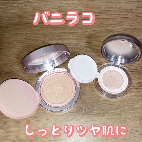 デューブーストクッションハイライター/BANILA CO/リキッドハイライトを使ったクチコミ（1枚目）