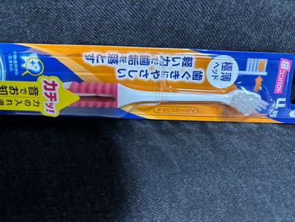 アドバンテージNEXTSTAGEハブラシ コンパクト/クリニカ/歯ブラシを使ったクチコミ(1枚目)