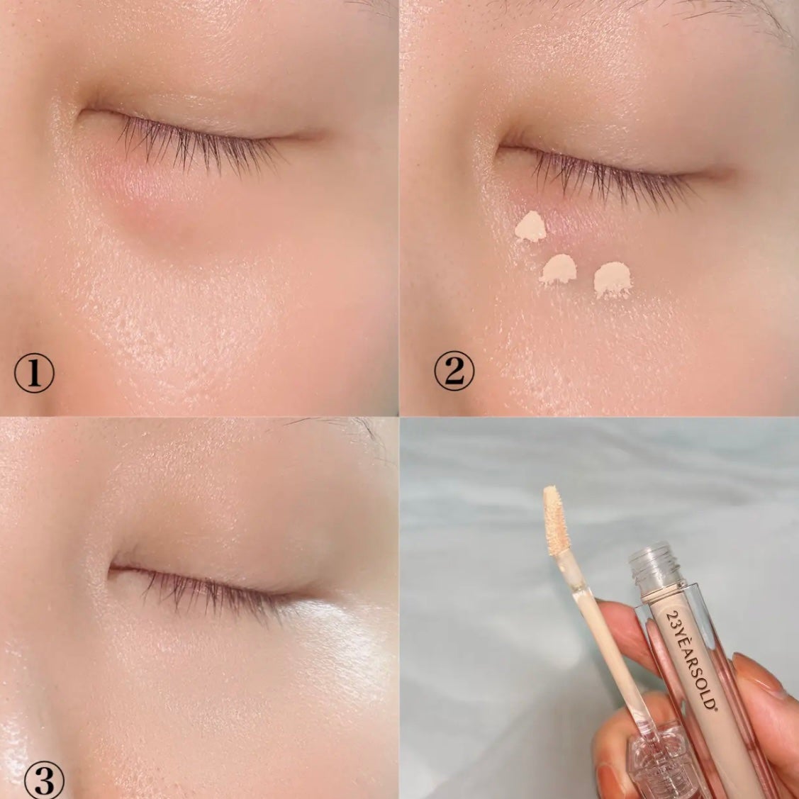 ダーマシンコンシーラー/23years old/リキッドコンシーラーを使ったクチコミ(5枚目)