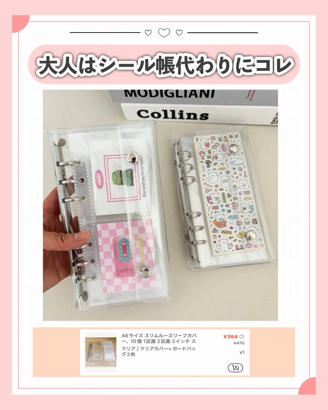 メイクブラシスタンド/SHEIN/その他化粧小物を使ったクチコミ（2枚目）