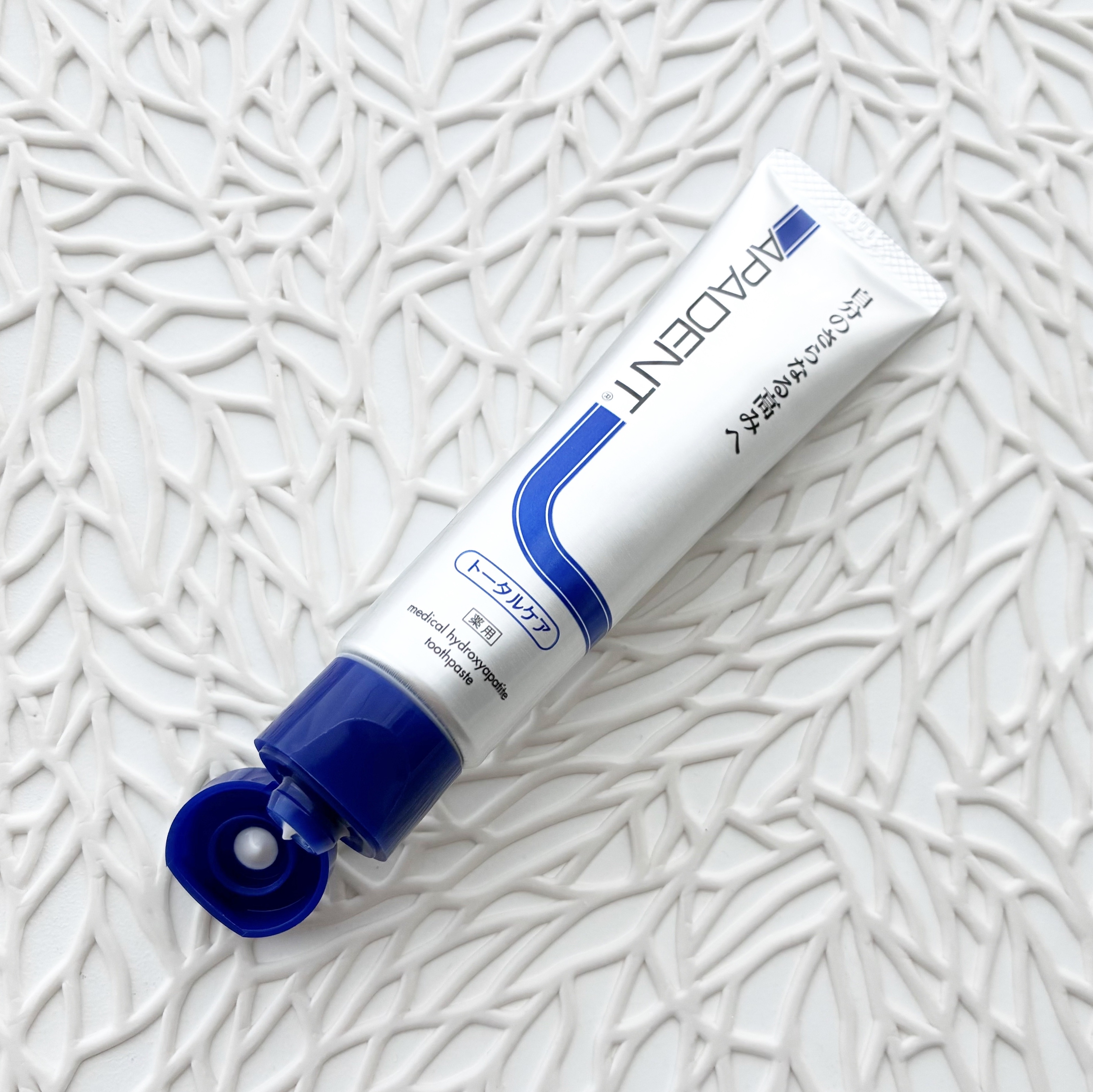 アパデント トータルケア/アパデント/歯磨き粉を使ったクチコミ（3枚目）