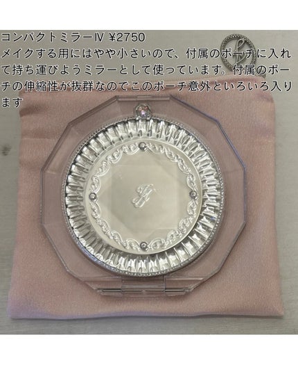 エアリーステイ ブロウライナー 09 espresso latte/JILL STUART/アイブロウペンシルの画像