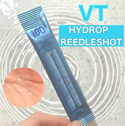 ハイドロップリードルショット100hL/VT/美容液を使ったクチコミ(1枚目)