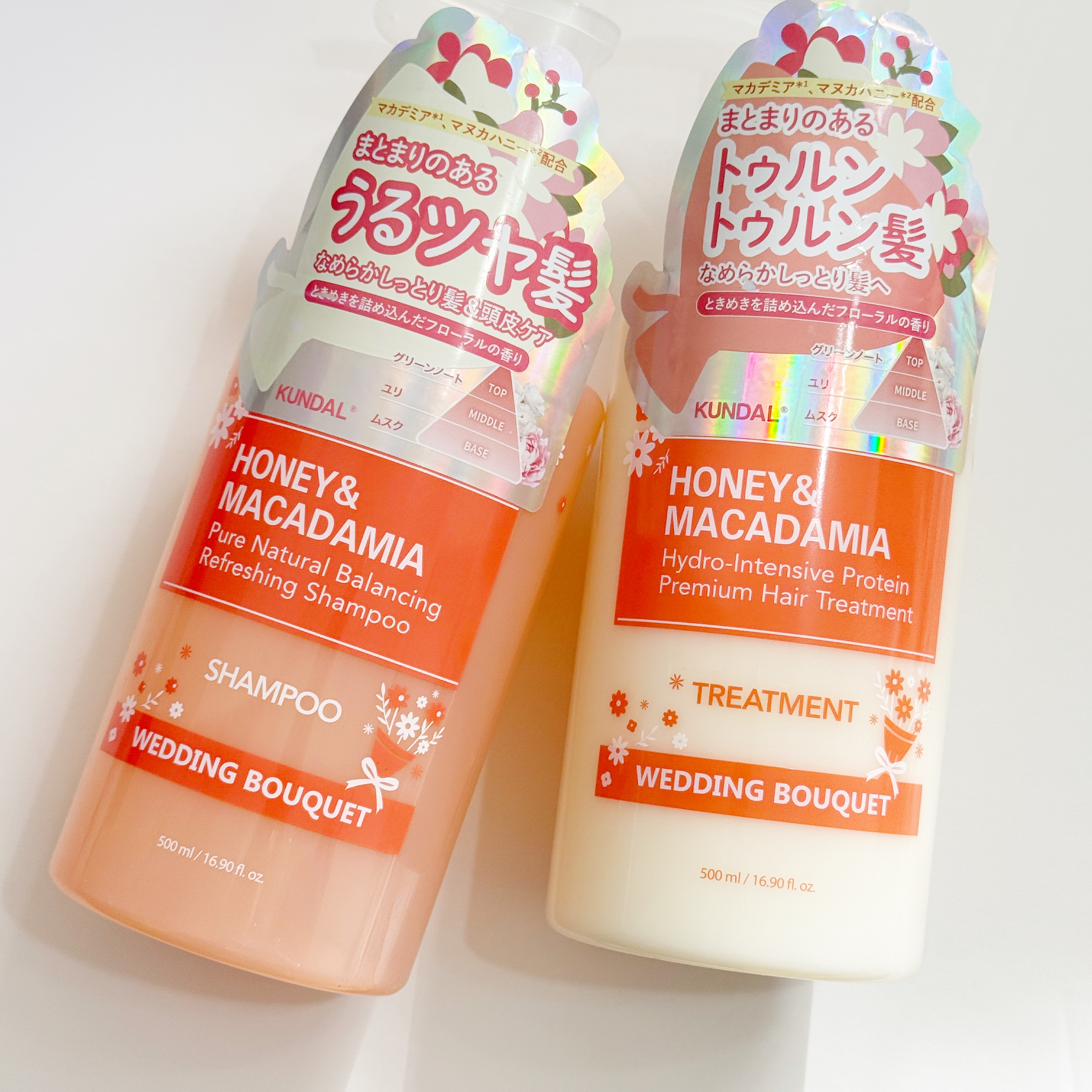 ハニー＆マカデミア シャンプー＆トリートメント『ウェディングブーケの香り』/KUNDAL/市販シャンプーを使ったクチコミ（2枚目）