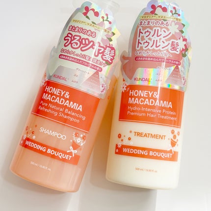 KUNDAL ハニー&マカデミア シャンプー&トリートメント『ウェディングブーケの香り』のクチコミ「
今回、ご紹介するのは
韓国のヘアケアで人気のブランド
KUNDALの
ハニー&マカデミア
シ.....」(2枚目)