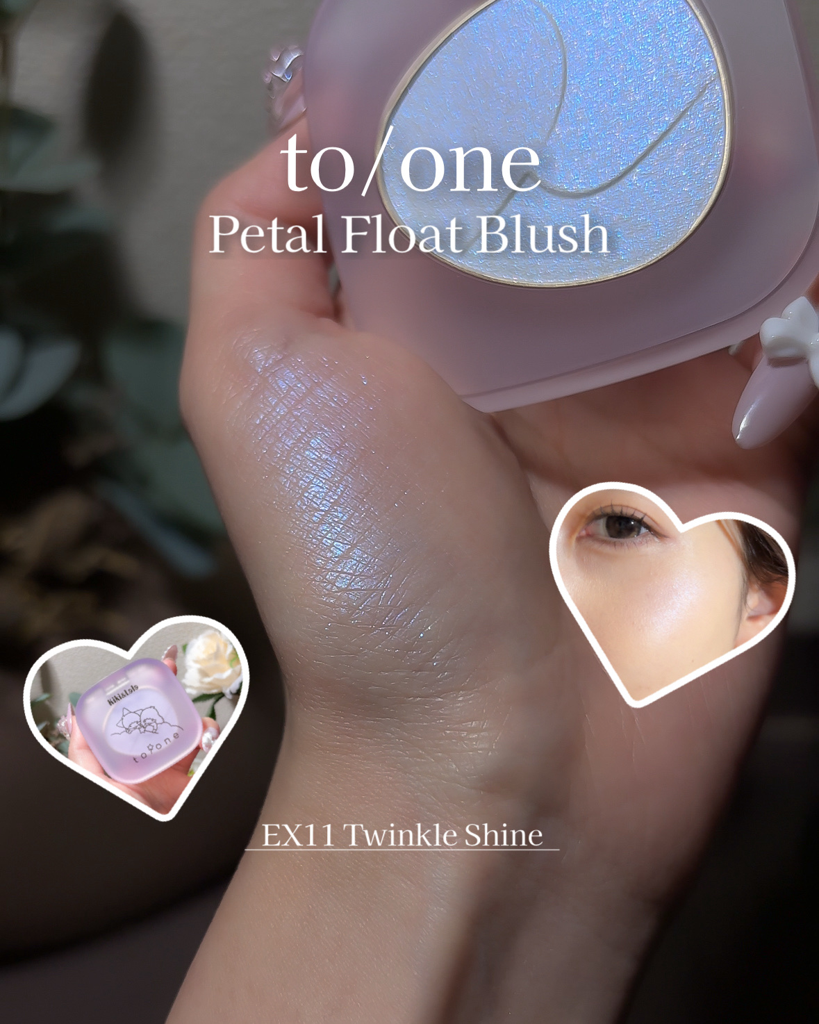 to/one トーン ペタル フロート ブラッシュのクチコミ「\ キキララとコスメキッチンコラボ⭐️ /

夢色×星ツヤが可愛い
キキララとコスメキッチンの.....」（3枚目）