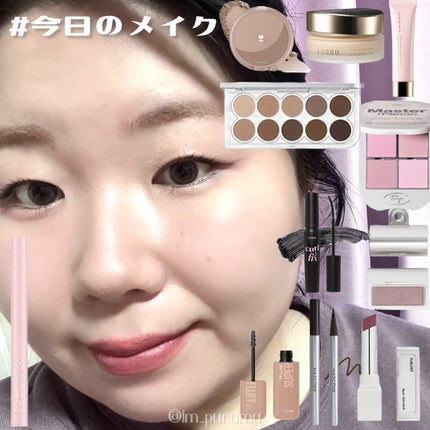 トリートメント セラム プライマー/SUQQU/化粧下地を使ったクチコミ(1枚目)