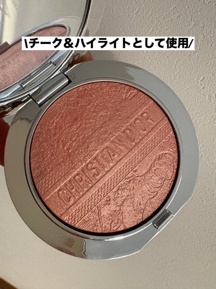 シグニチャー カラー アイズ/SUQQU/アイシャドウパレットを使ったクチコミ(3枚目)