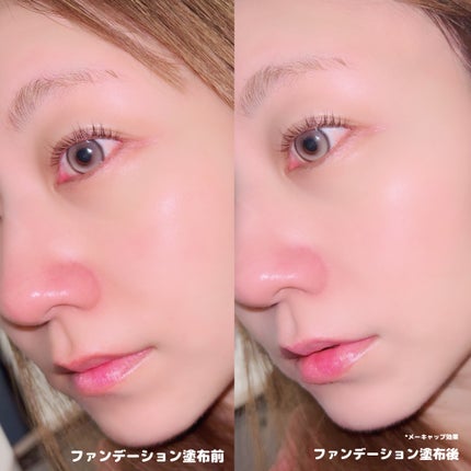 ドラマティックエッセンスクッション グロウ/マキアージュ/クッションファンデーションを使ったクチコミ(3枚目)