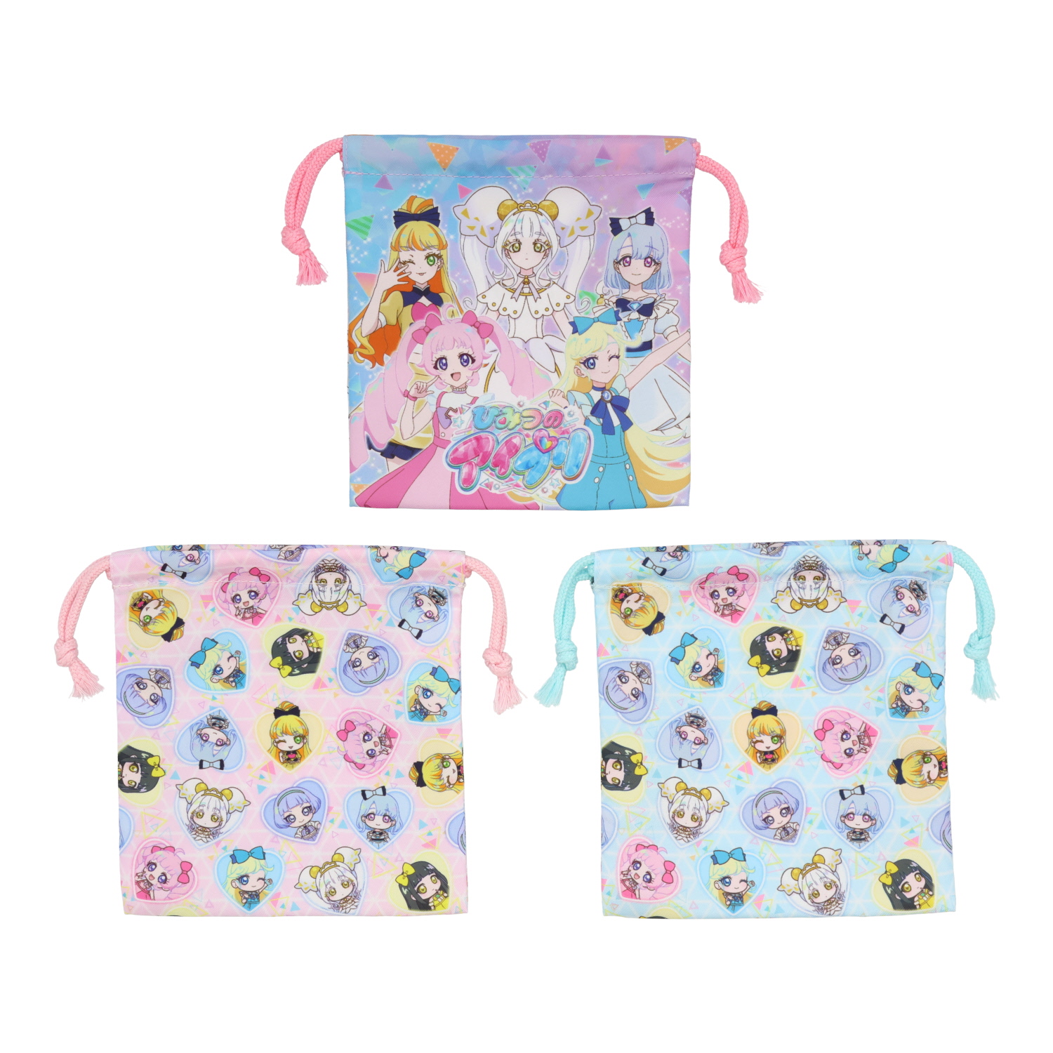 SHOBIDO ひみつのアイプリ 入園入学シリーズ 巾着3枚組 