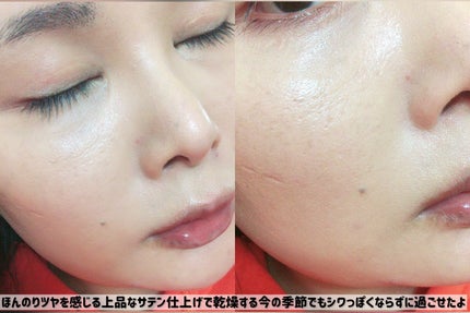 アイシーフィットカバークッションEX/TFIT/クッションファンデーションを使ったクチコミ(4枚目)