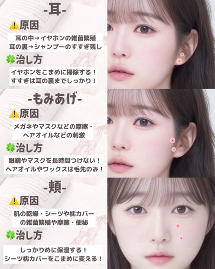 カルシウム・マグネシウム・亜鉛・ビタミンD/Dear-Natura (ディアナチュラ)/健康サプリメントを使ったクチコミ(3枚目)