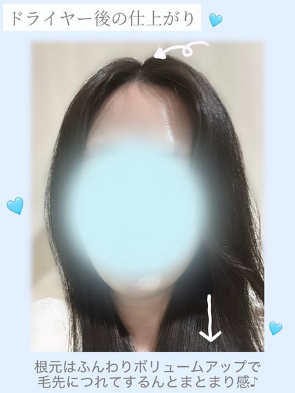 OR スパ・シャンプー フラッフィーリフレッシュ/トリートメント フラッフィーリフレッシュ/Off&Relax/市販シャンプーを使ったクチコミ(3枚目)