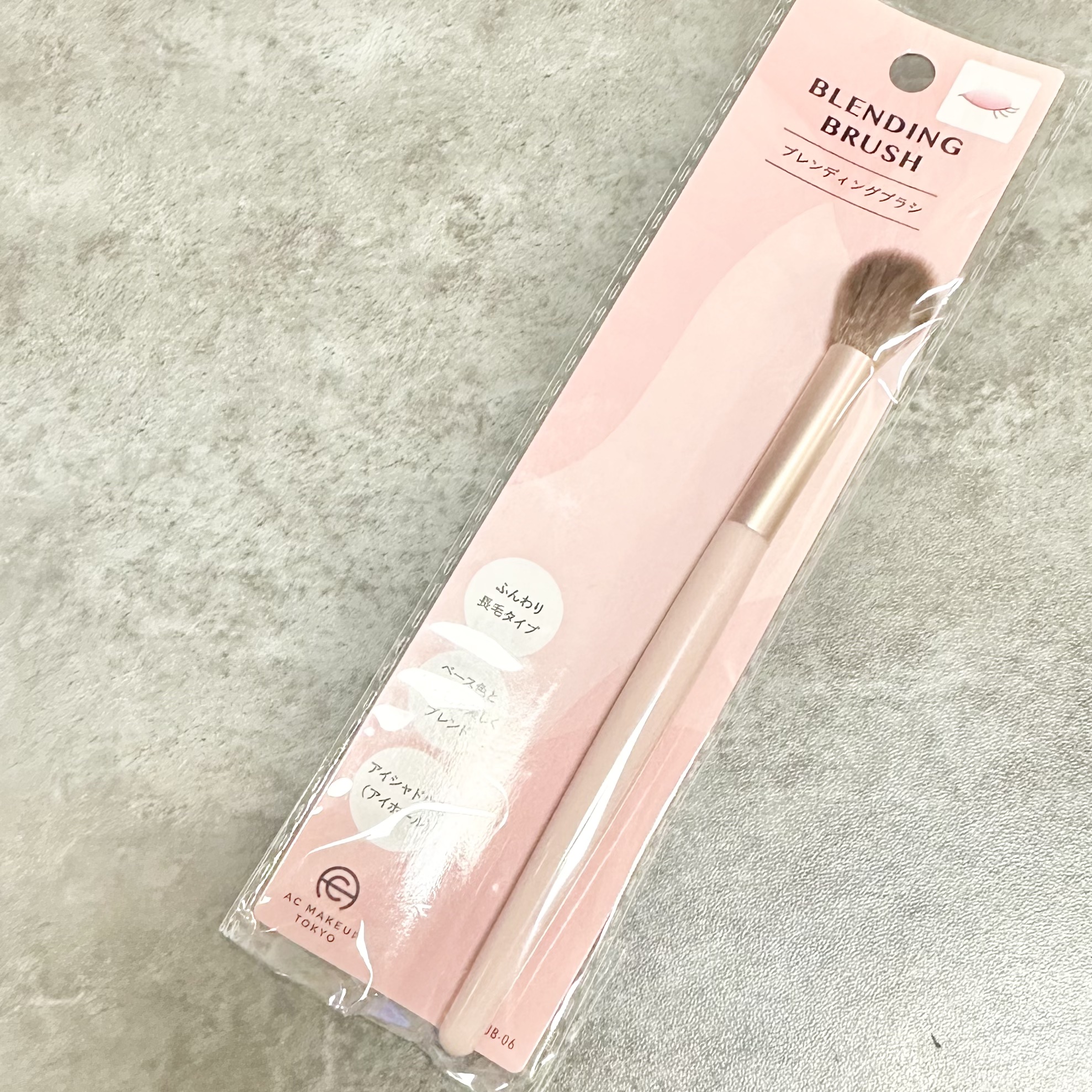ACブレンディングブラシ/AC MAKEUP/メイクブラシを使ったクチコミ（3枚目）