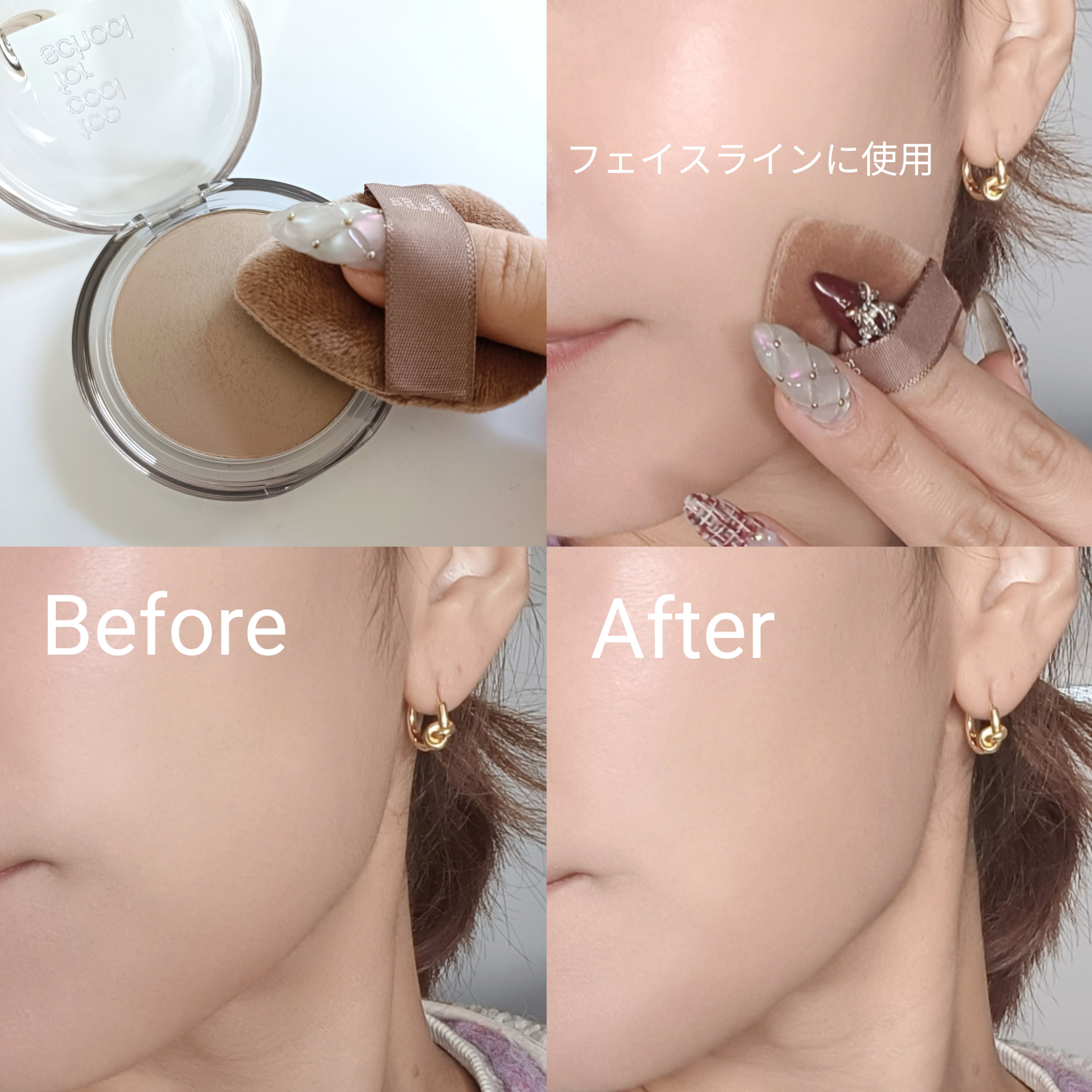 を使ったクチコミ（3枚目）