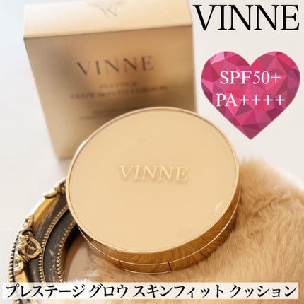 プレステージグロウスキンフィットクッション/VINNE /クッションファンデーションを使ったクチコミ(1枚目)