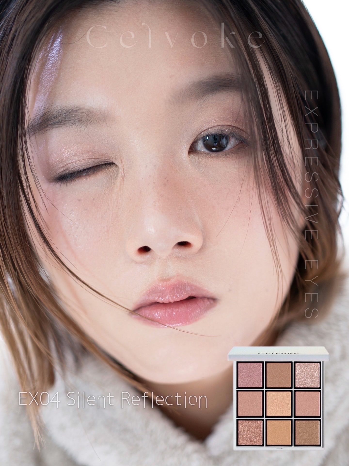 セルヴォーク エクスプレッシヴ アイズ EX04 Silent Reflection/Celvoke/アイシャドウパレットを使ったクチコミ（1枚目）