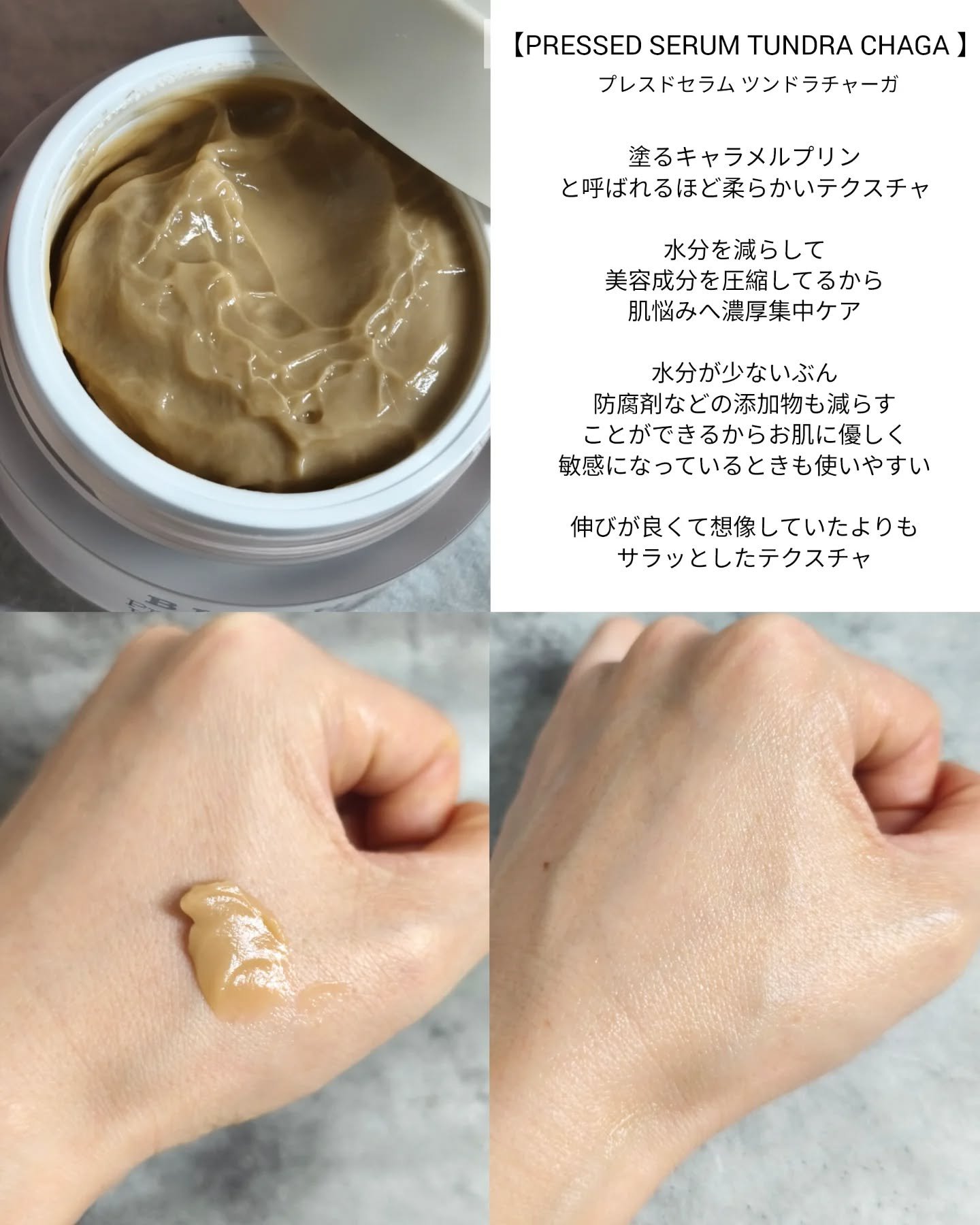 ブリングブースターヨーグルトスパークリング/ブリンブースター/乳酸菌飲料を使ったクチコミ（3枚目）