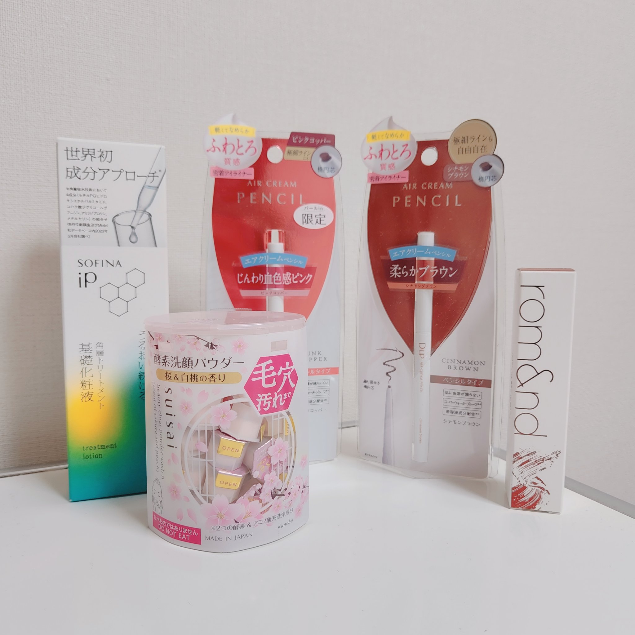 スイサイ ビューティクリア パウダーウォッシュN/suisai/洗顔パウダーを使ったクチコミ（1枚目）