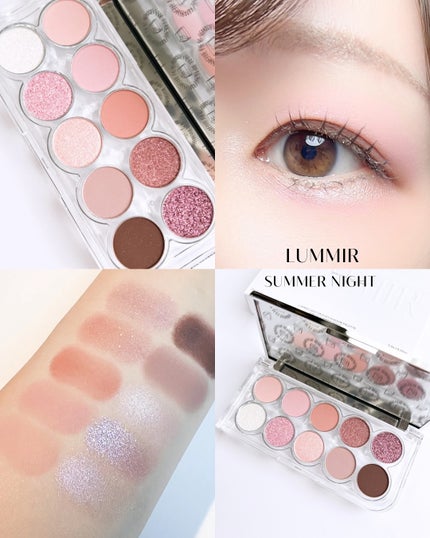 ライトオンアイズシャドウパレット/ルミル/アイシャドウパレットを使ったクチコミ(1枚目)