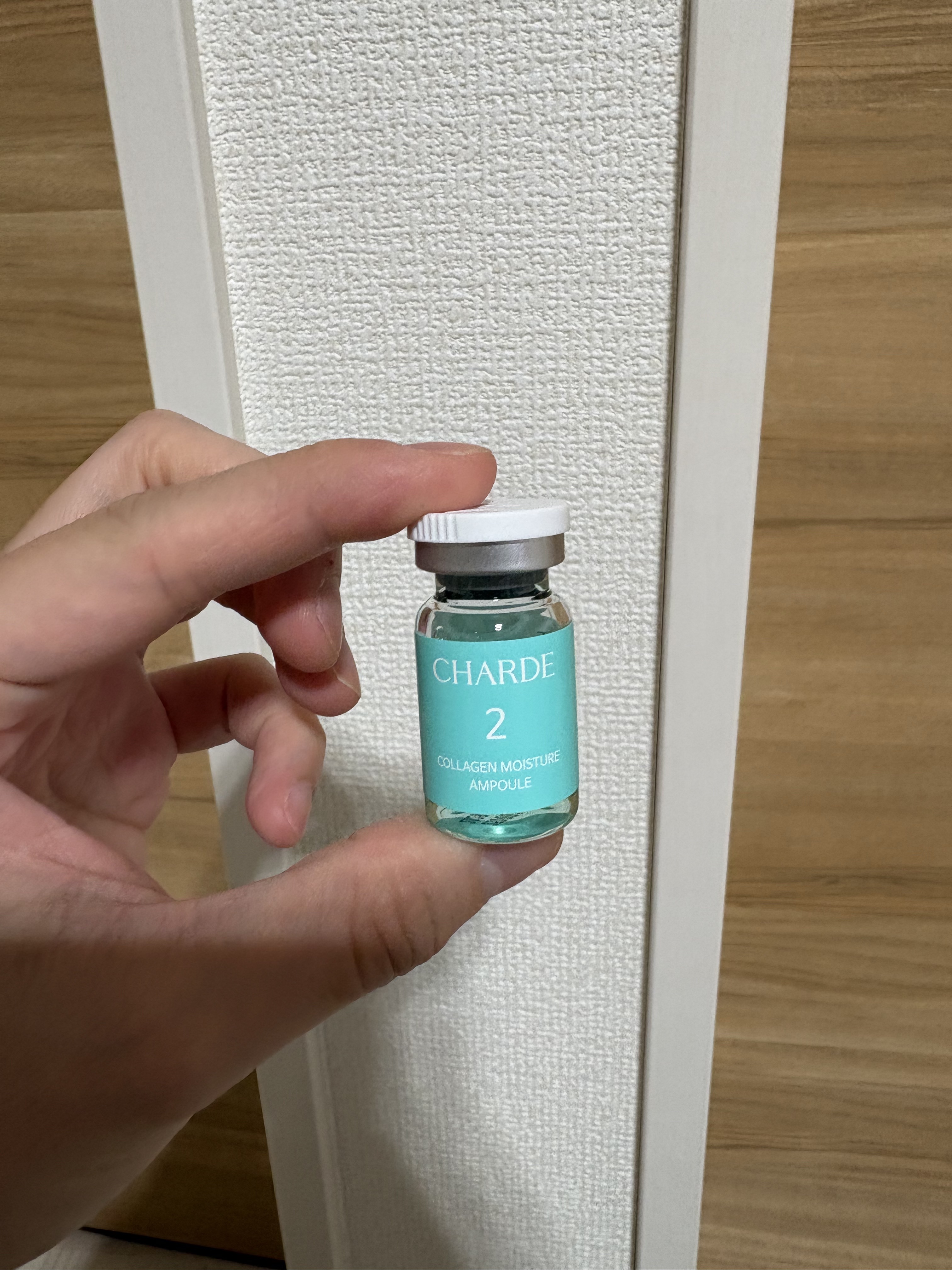 クラウドアンプル 1week キット/CHARDE/美容液を使ったクチコミ（1枚目）