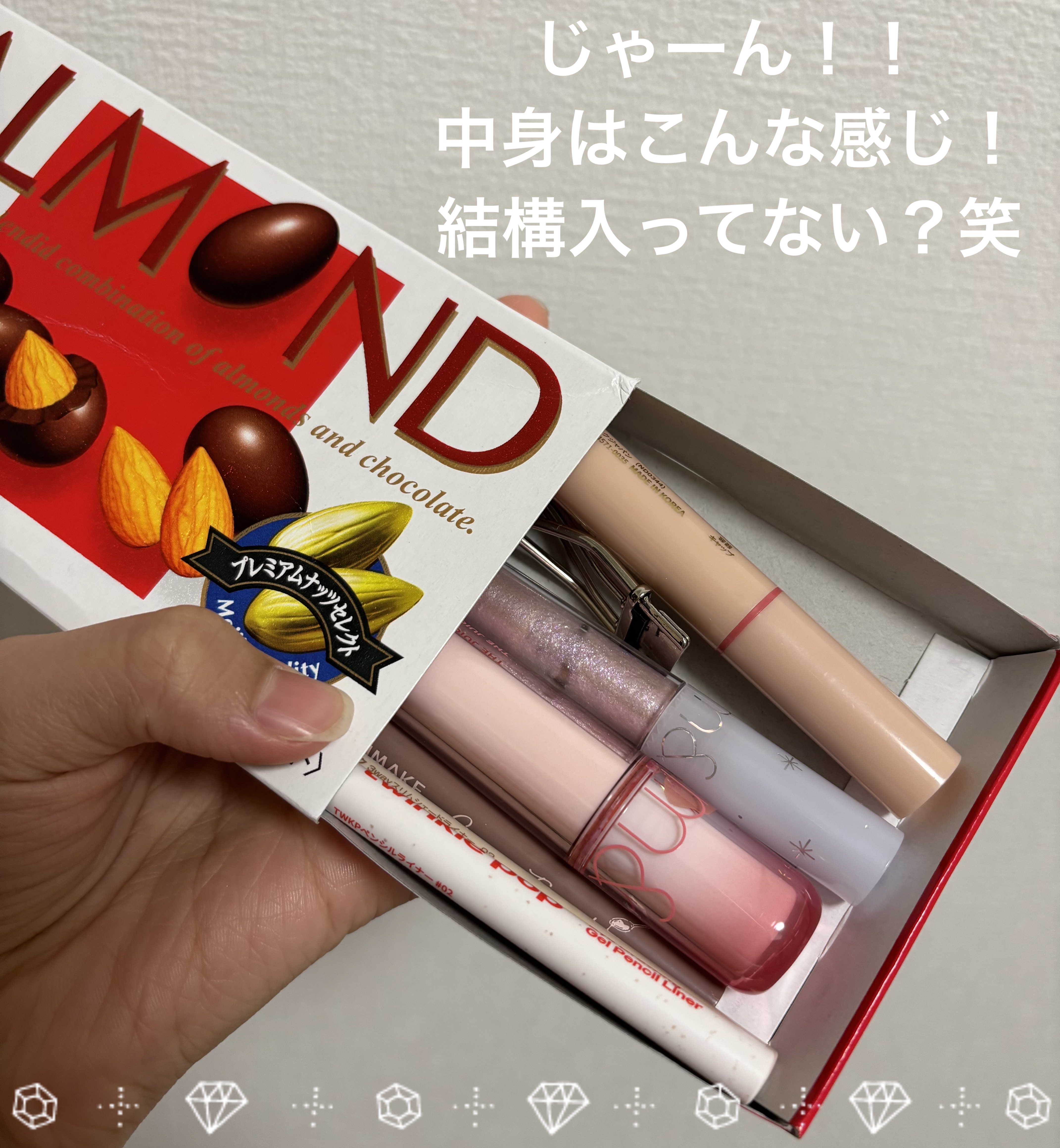 ポイントまつげカーラー/キャンドゥ/ビューラーを使ったクチコミ（3枚目）