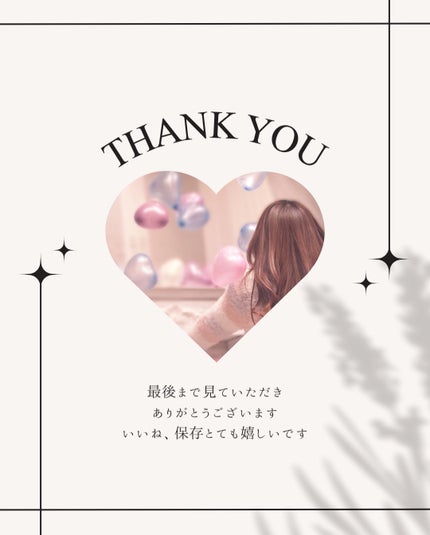 クリスタル グラム ティント 25 ダークチェリー(DARK CHERRY)/CLIO/リップティントの画像