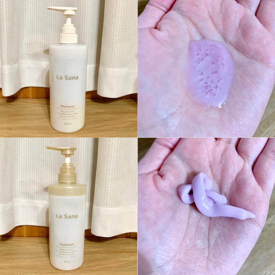 ラサーナ プレミオール シャンプー/トリートメント ホワイトティーの香り シャンプー 専用空ボトル/ラサーナ/市販シャンプーを使ったクチコミ（3枚目）