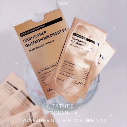 ヨエスターグルタチオンダイレクト5X/ESTHER FORMULA/美容サプリメントを使ったクチコミ(1枚目)