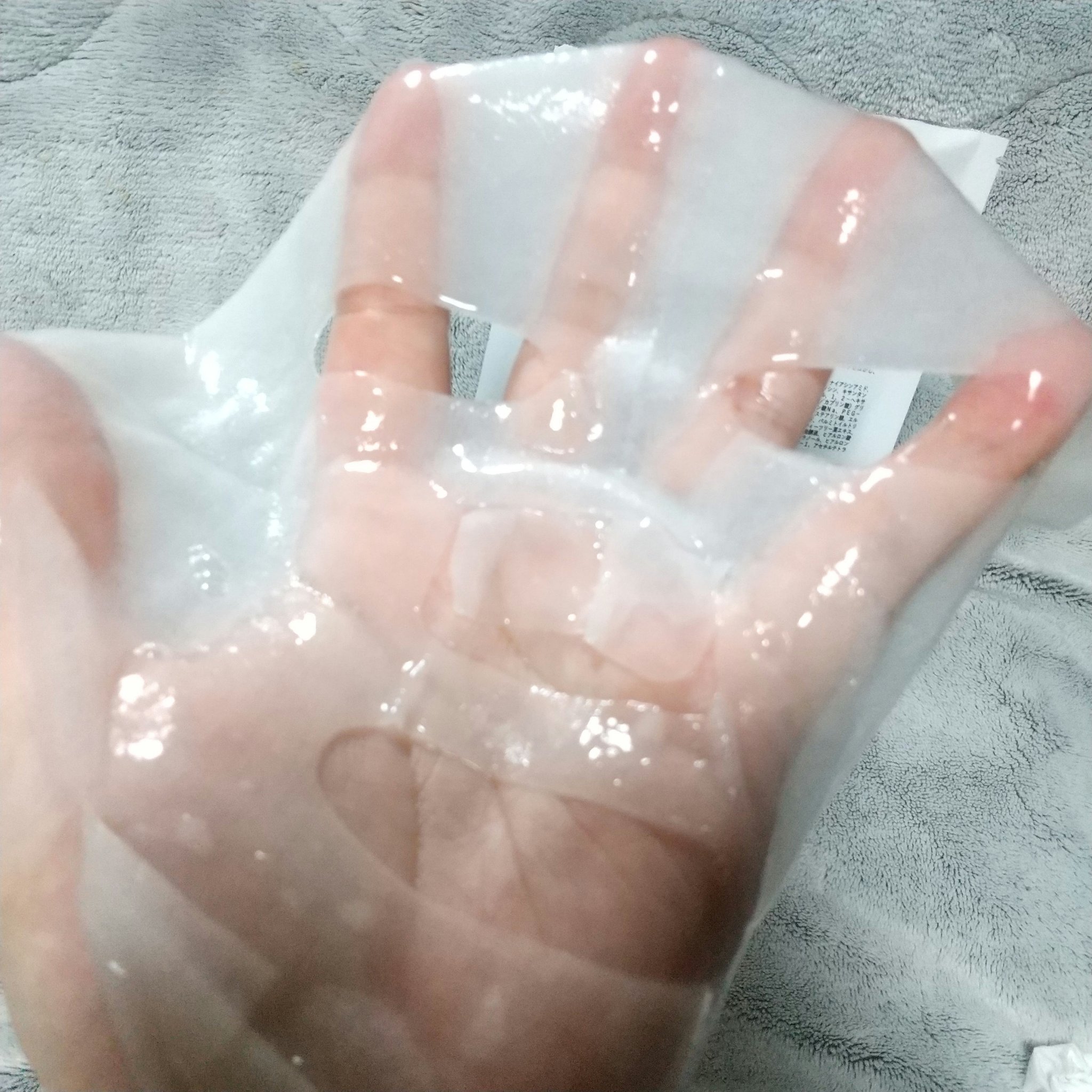 マリンルミナスモイスチャーマスクプラスアルファ/JMsolution/シートマスク・パックを使ったクチコミ（3枚目）