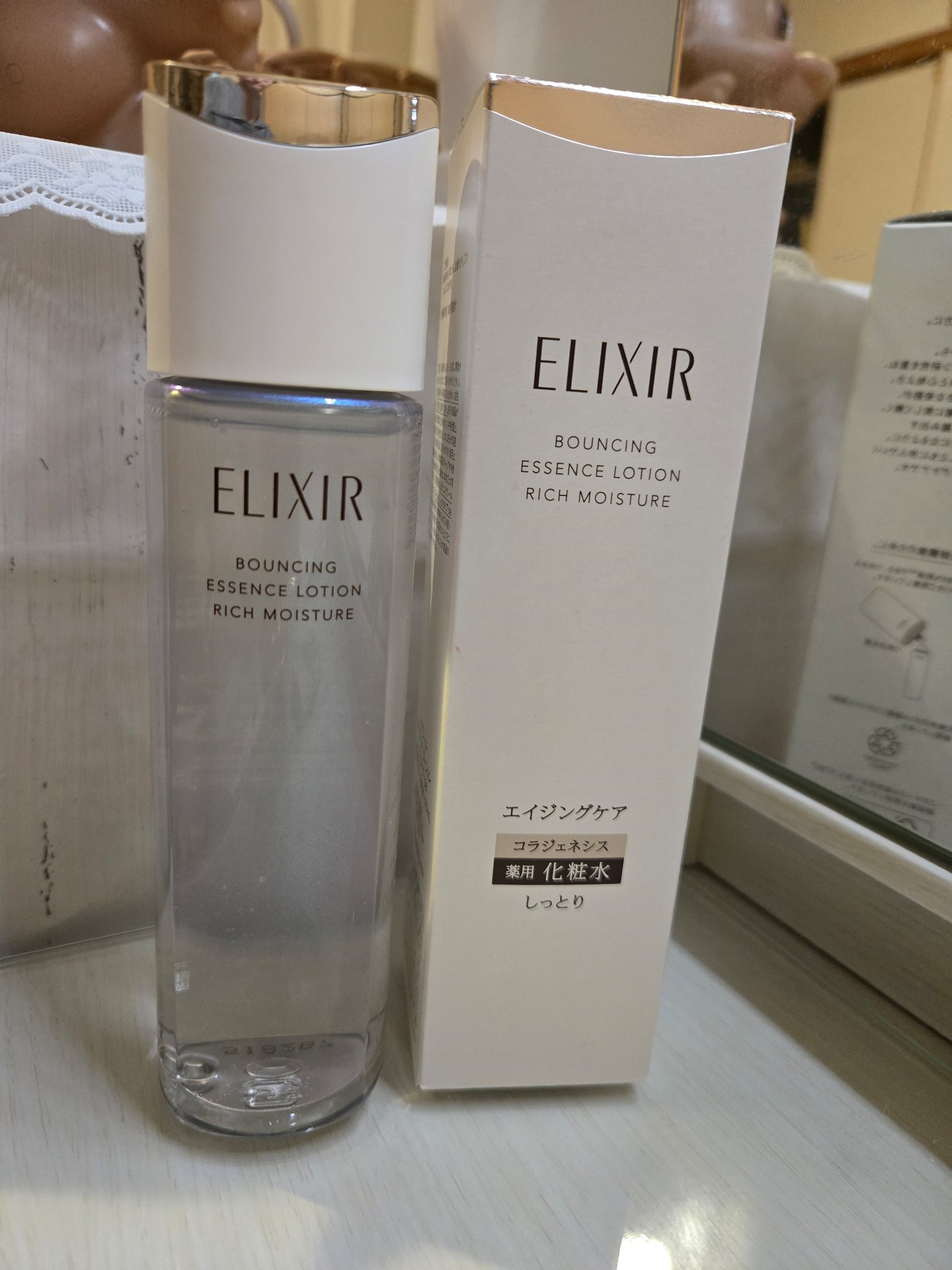 リフトモイスト ローション しっとりタイプ ba/エリクシール/化粧水を使ったクチコミ（1枚目）