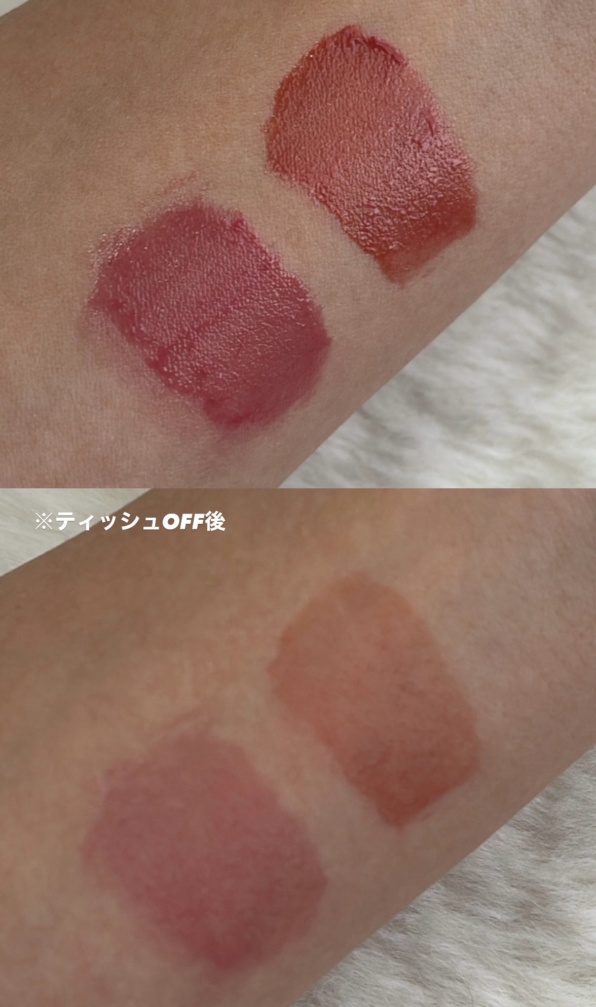 を使ったクチコミ（2枚目）