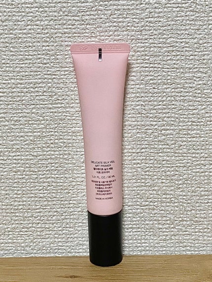 デリケートシルクベールアートプライマー/TFIT/化粧下地を使ったクチコミ(2枚目)