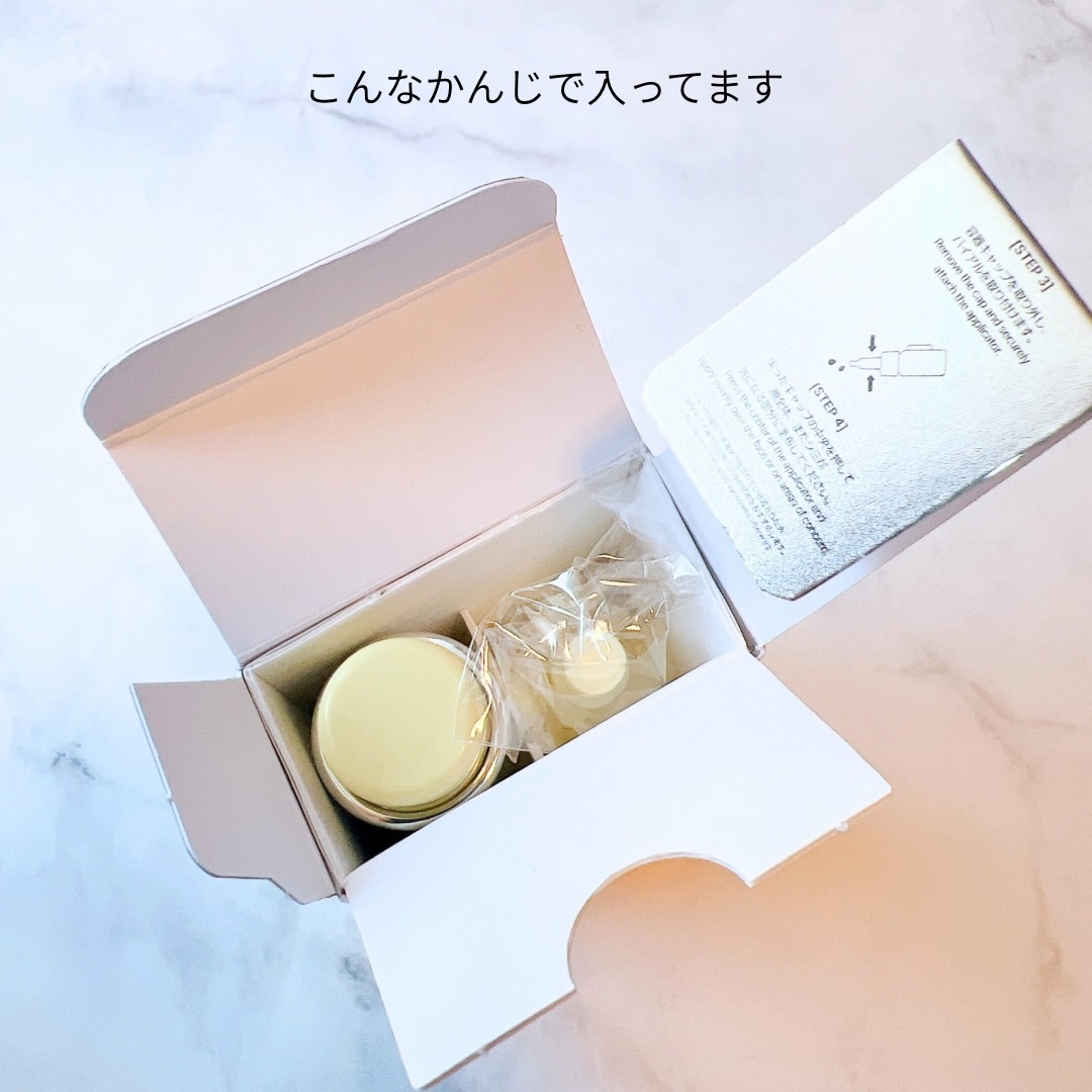 5番 白玉グルタチオン100×TXA10集中トーニング美容液/numbuzin/美容液を使ったクチコミ（3枚目）