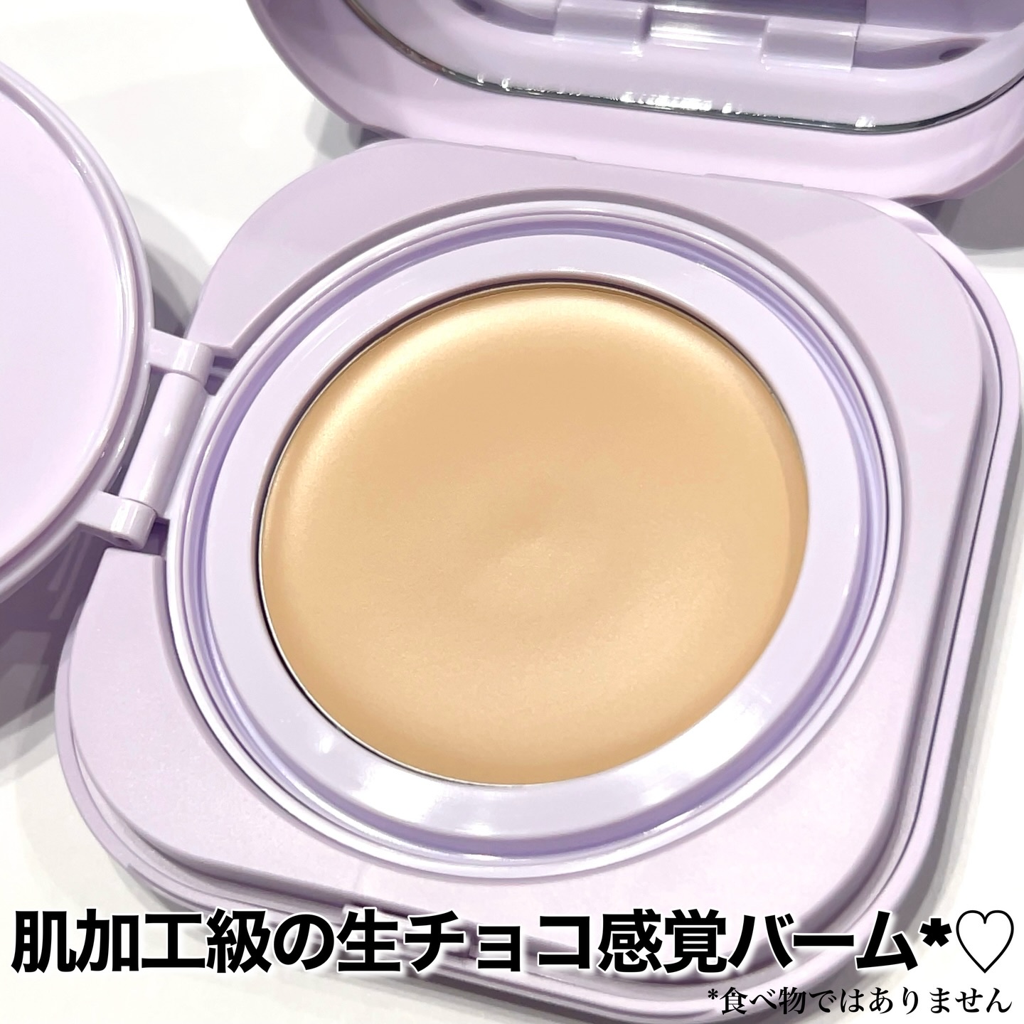 SPステイ クリームパクト ファンデーション/MAYBELLINE NEW YORK/クリーム・エマルジョンファンデーションを使ったクチコミ（2枚目）