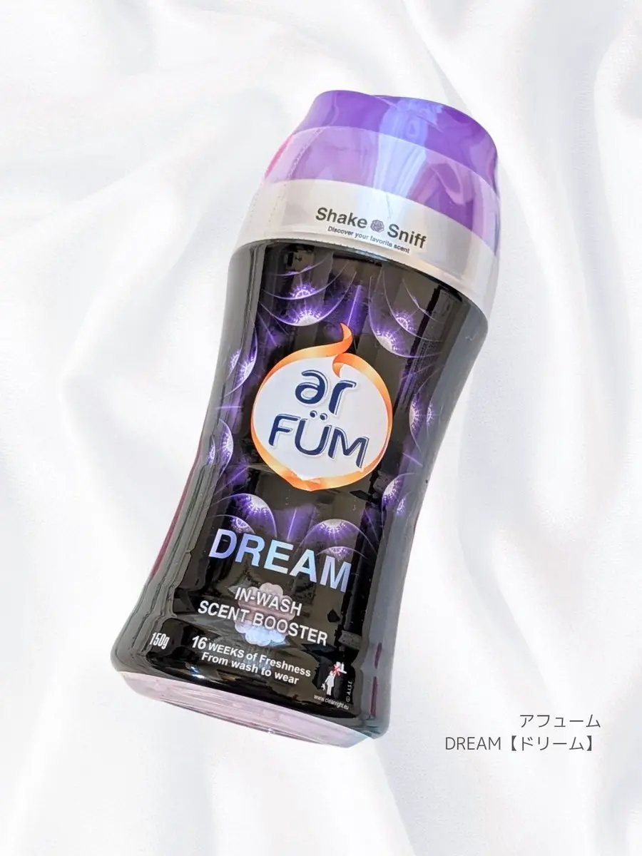 高級ラインblacklabel香りビーズ【DREAM】/arFUM/柔軟剤を使ったクチコミ（1枚目）