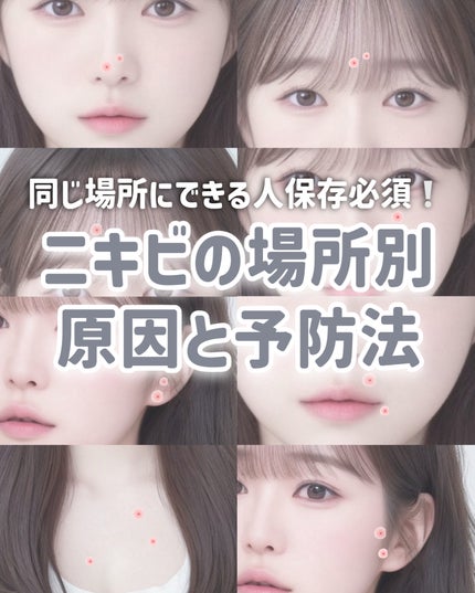 カルシウム・マグネシウム・亜鉛・ビタミンD/Dear-Natura (ディアナチュラ)/健康サプリメントを使ったクチコミ(1枚目)