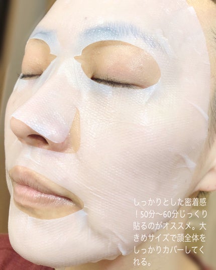 トラブルパッチマスク/EIOM/その他スキンケアを使ったクチコミ(3枚目)