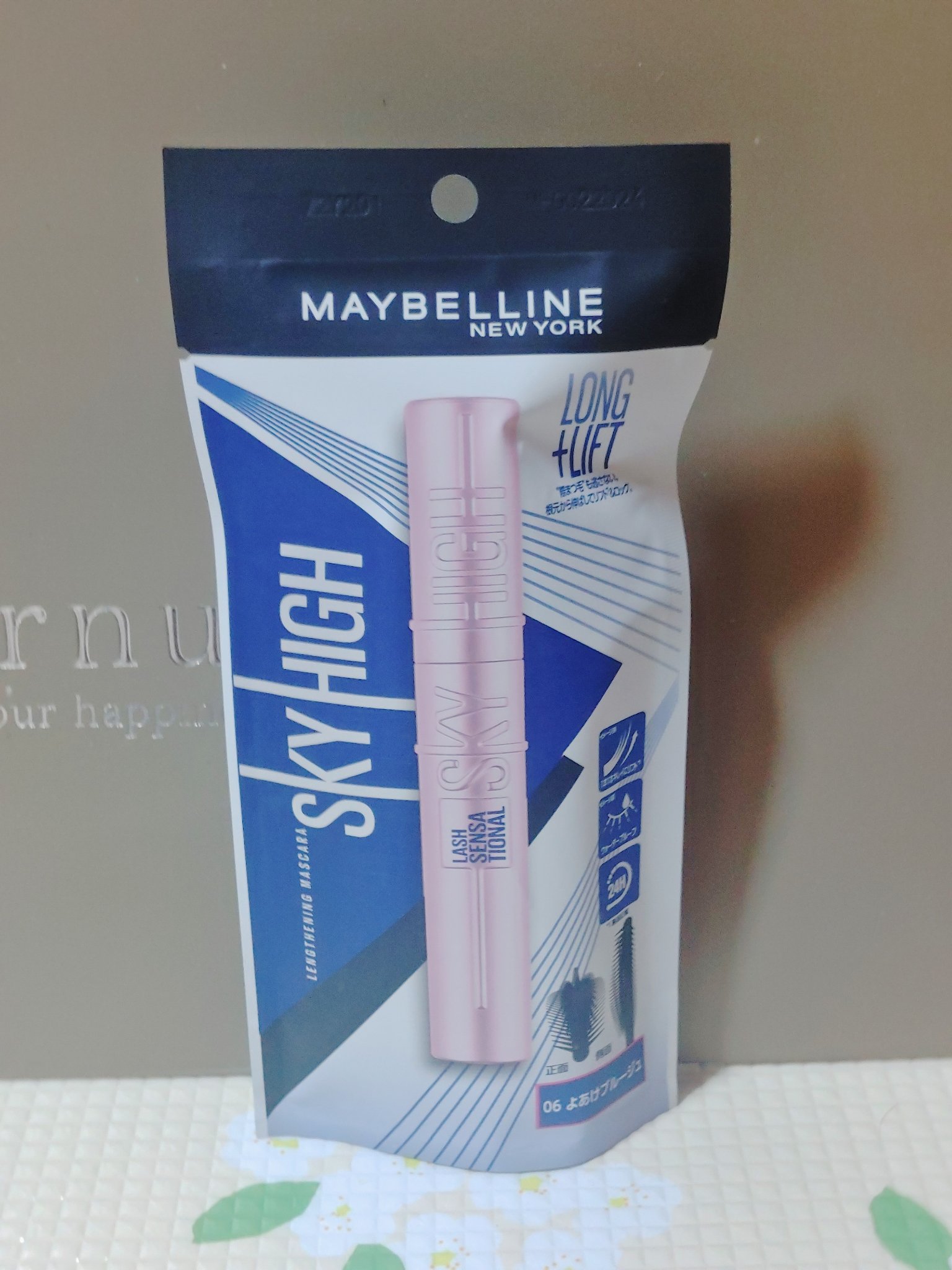 ロルロゼ ピンクフィット ボディオイル/Melvita/ボディオイルを使ったクチコミ（3枚目）